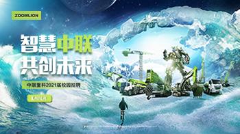 世界杯投注-世界杯足球投注平台  世界杯投注平台支持全程赛事竞猜，数据同步、赔率实时更新，是球迷畅玩世界杯足球投注的理想选择。