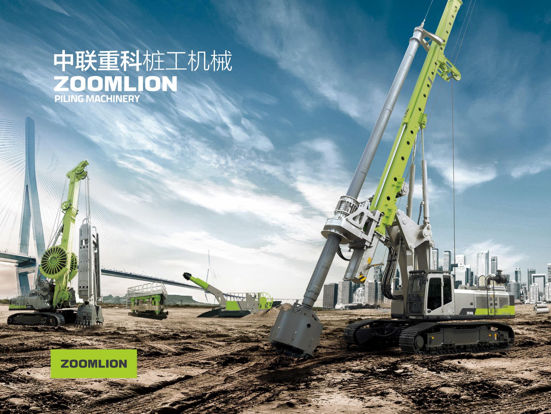 世界杯投注-世界杯足球投注平台  世界杯投注平台支持全程赛事竞猜，数据同步、赔率实时更新，是球迷畅玩世界杯足球投注的理想选择。