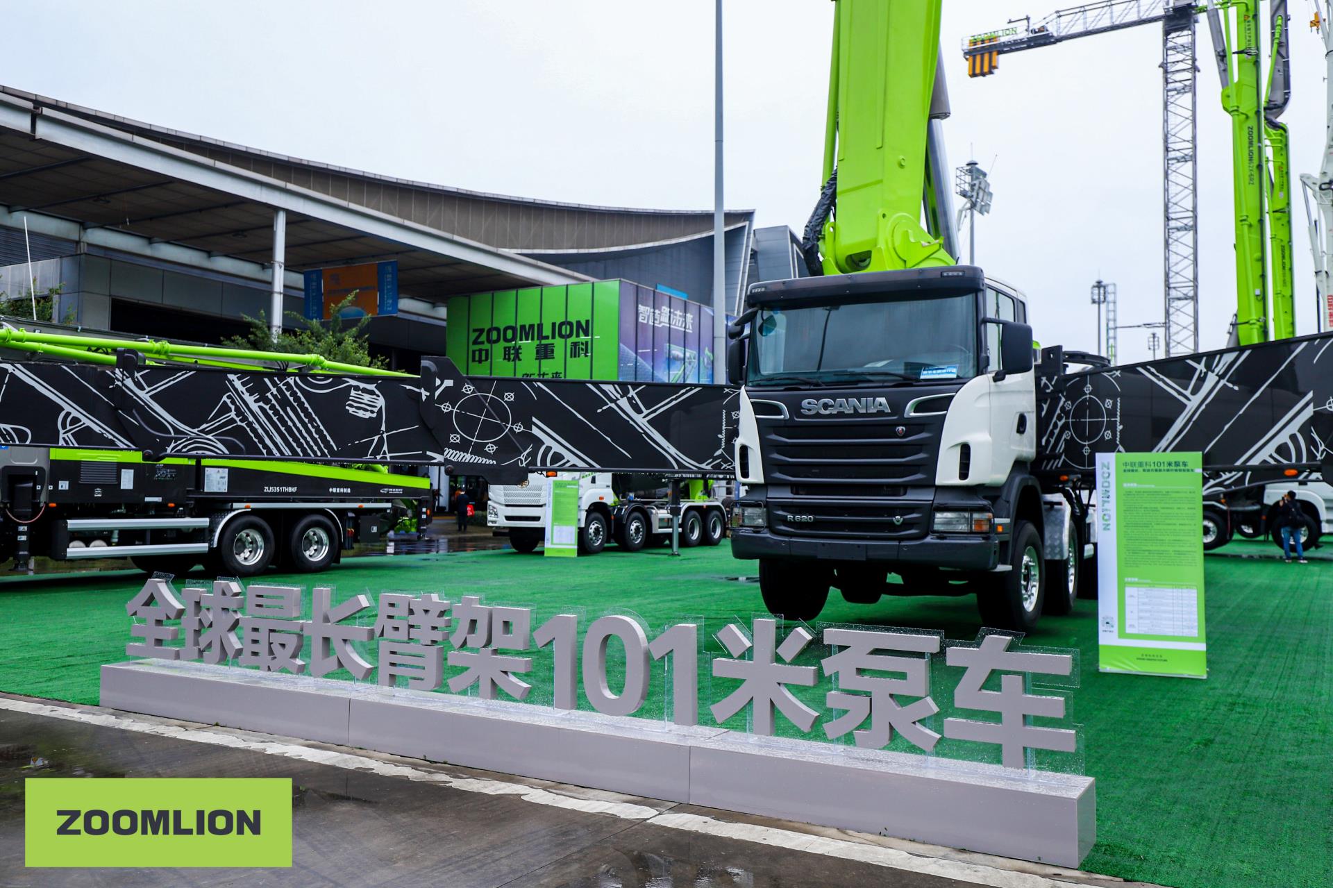 世界杯投注-世界杯足球投注平台  世界杯投注平台支持全程赛事竞猜，数据同步、赔率实时更新，是球迷畅玩世界杯足球投注的理想选择。