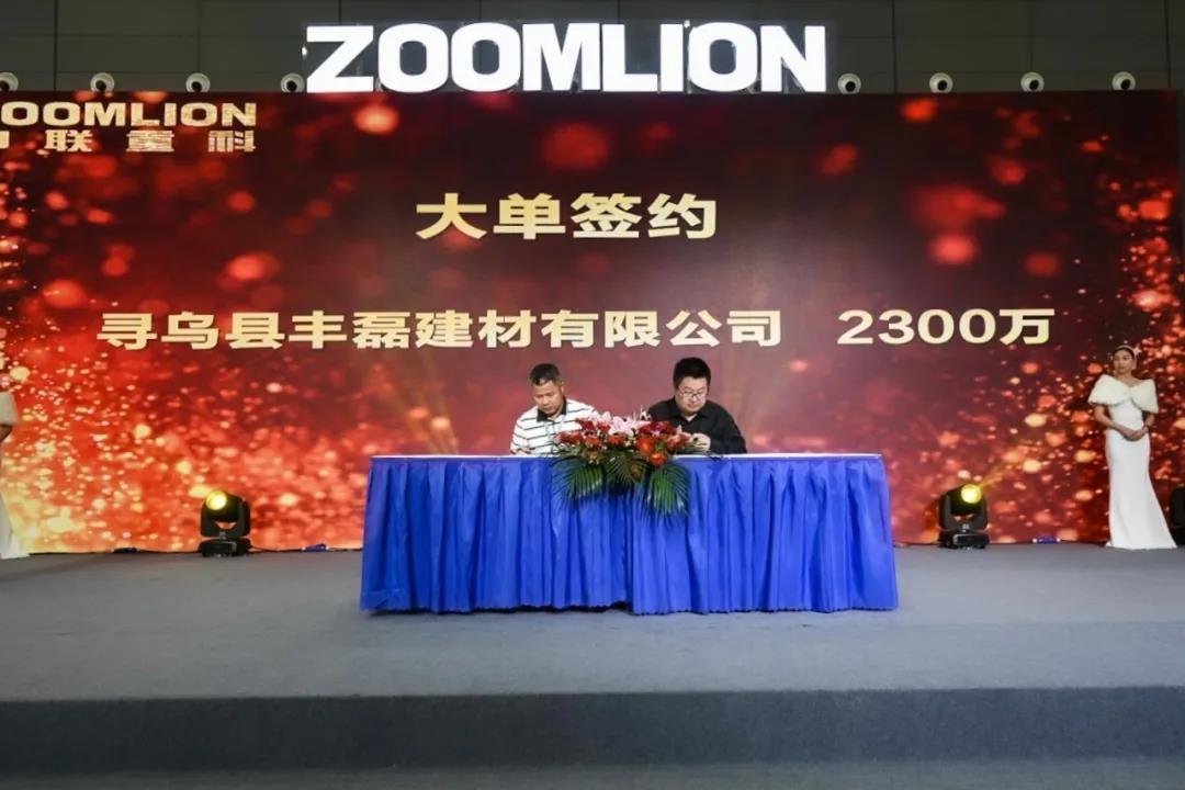 世界杯投注-世界杯足球投注平台  世界杯投注平台支持全程赛事竞猜，数据同步、赔率实时更新，是球迷畅玩世界杯足球投注的理想选择。