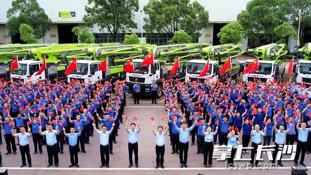 世界杯投注-世界杯足球投注平台  世界杯投注平台支持全程赛事竞猜，数据同步、赔率实时更新，是球迷畅玩世界杯足球投注的理想选择。