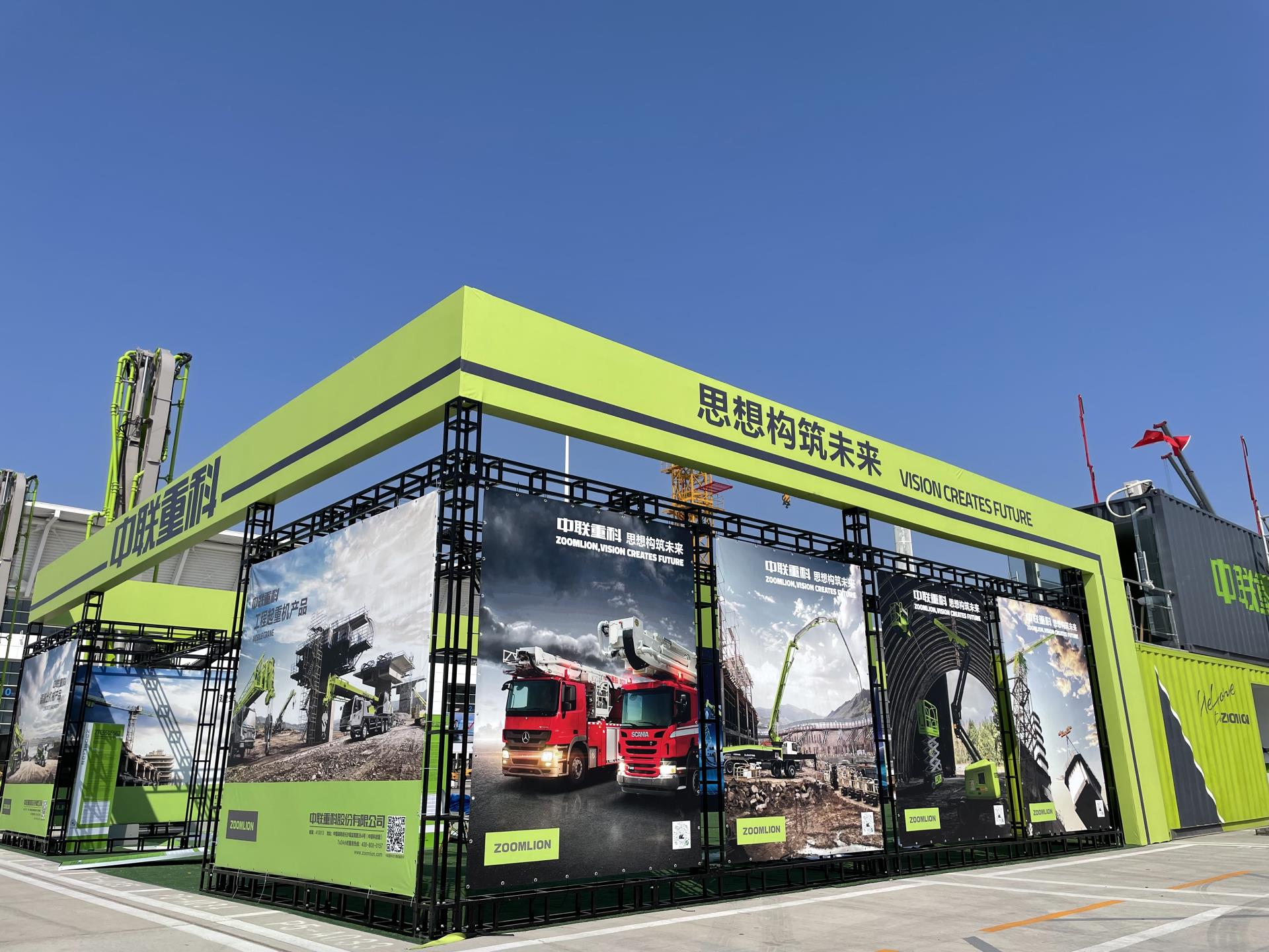 世界杯投注-世界杯足球投注平台 世界杯投注平台支持全程赛事竞猜,数据同步、赔率实时更新,是球迷畅玩世界杯足球投注的理想选择。