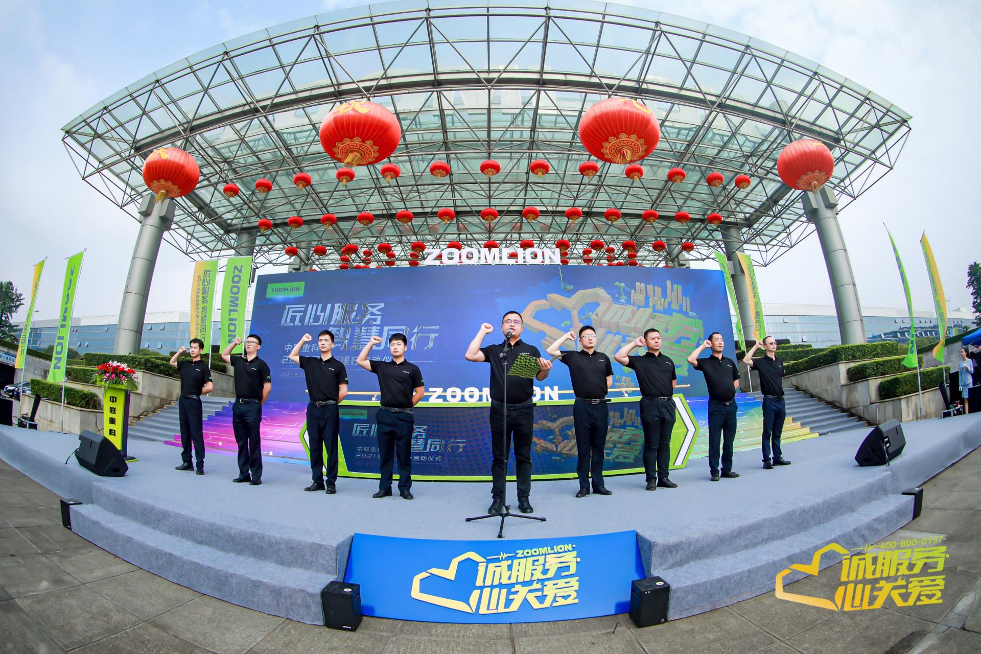 世界杯投注-世界杯足球投注平台  世界杯投注平台支持全程赛事竞猜，数据同步、赔率实时更新，是球迷畅玩世界杯足球投注的理想选择。