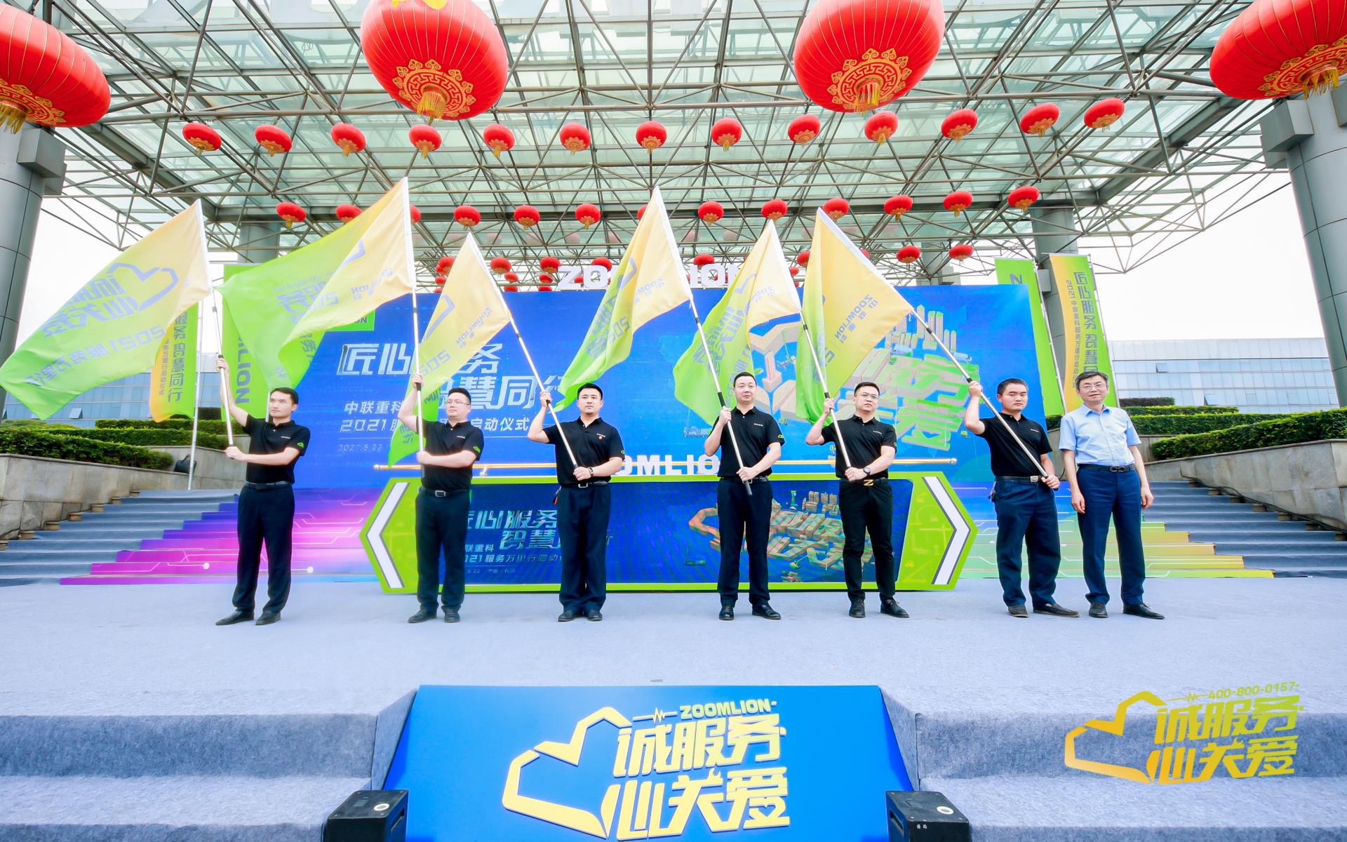 世界杯投注-世界杯足球投注平台  世界杯投注平台支持全程赛事竞猜，数据同步、赔率实时更新，是球迷畅玩世界杯足球投注的理想选择。