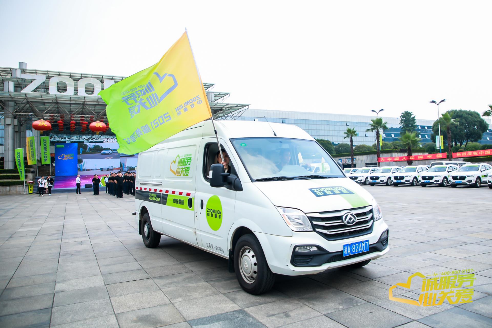 世界杯投注-世界杯足球投注平台  世界杯投注平台支持全程赛事竞猜，数据同步、赔率实时更新，是球迷畅玩世界杯足球投注的理想选择。