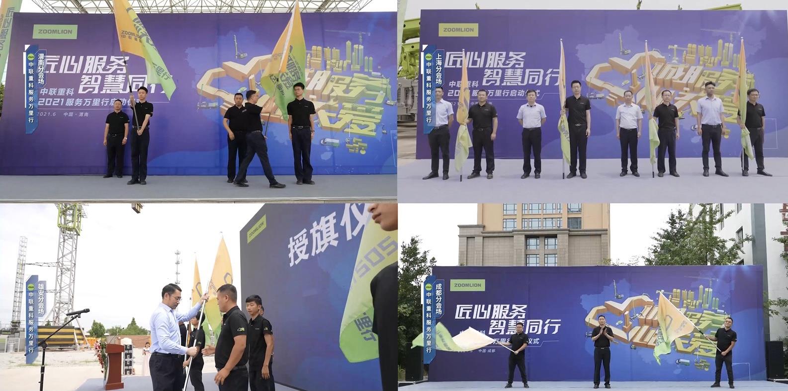 世界杯投注-世界杯足球投注平台  世界杯投注平台支持全程赛事竞猜，数据同步、赔率实时更新，是球迷畅玩世界杯足球投注的理想选择。