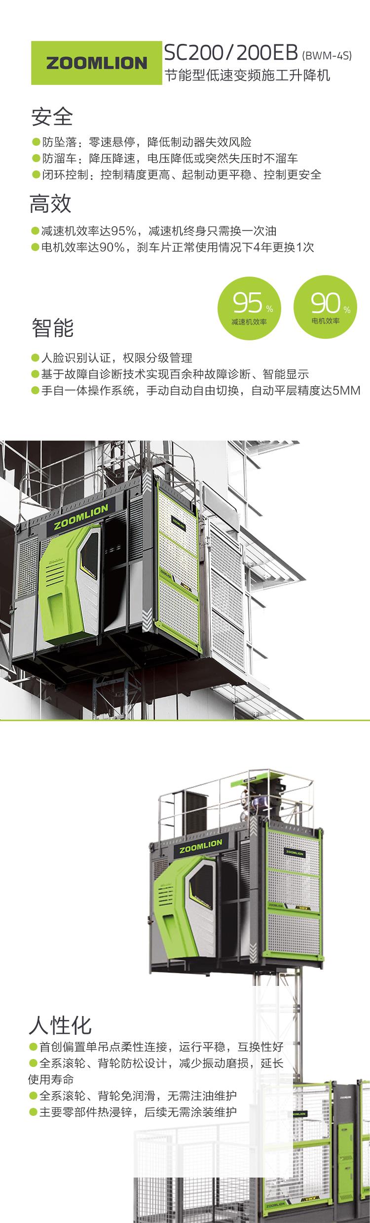 世界杯投注-世界杯足球投注平台  世界杯投注平台支持全程赛事竞猜，数据同步、赔率实时更新，是球迷畅玩世界杯足球投注的理想选择。