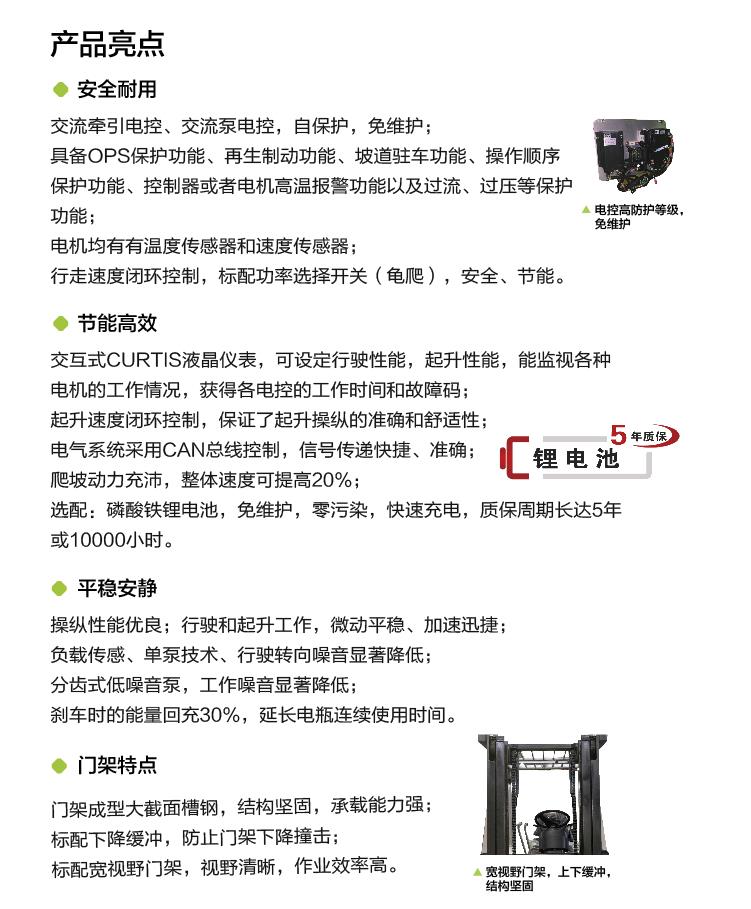 世界杯投注-世界杯足球投注平台  世界杯投注平台支持全程赛事竞猜，数据同步、赔率实时更新，是球迷畅玩世界杯足球投注的理想选择。