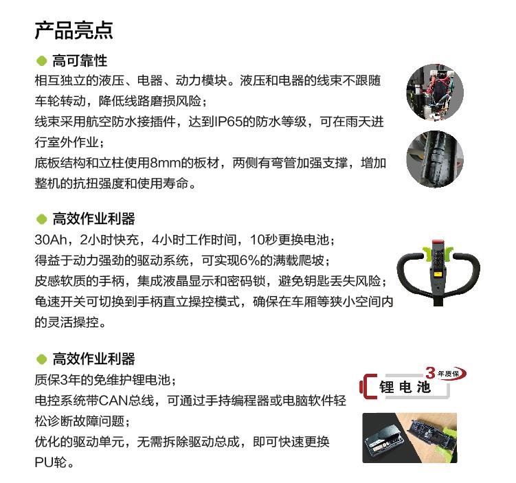 世界杯投注-世界杯足球投注平台  世界杯投注平台支持全程赛事竞猜，数据同步、赔率实时更新，是球迷畅玩世界杯足球投注的理想选择。