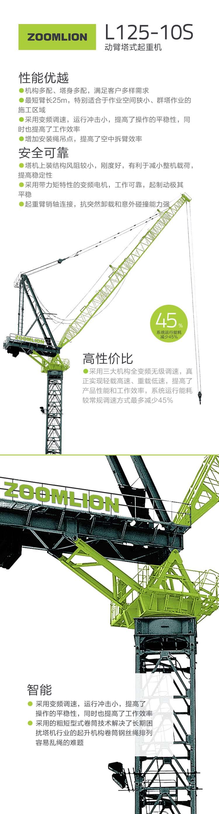 世界杯投注-世界杯足球投注平台  世界杯投注平台支持全程赛事竞猜，数据同步、赔率实时更新，是球迷畅玩世界杯足球投注的理想选择。