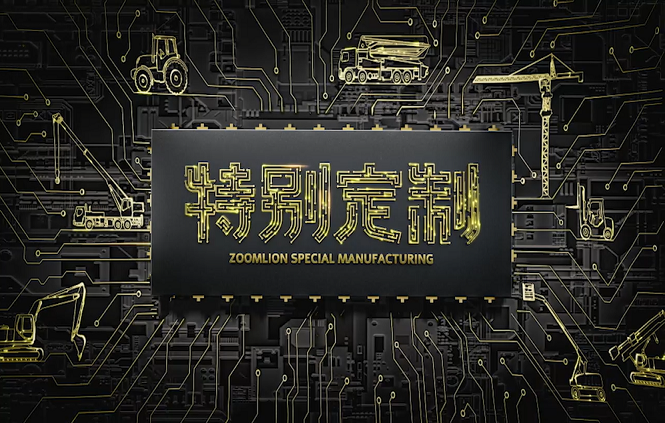 世界杯投注-世界杯足球投注平台 世界杯投注平台支持全程赛事竞猜,数据同步、赔率实时更新,是球迷畅玩世界杯足球投注的理想选择。