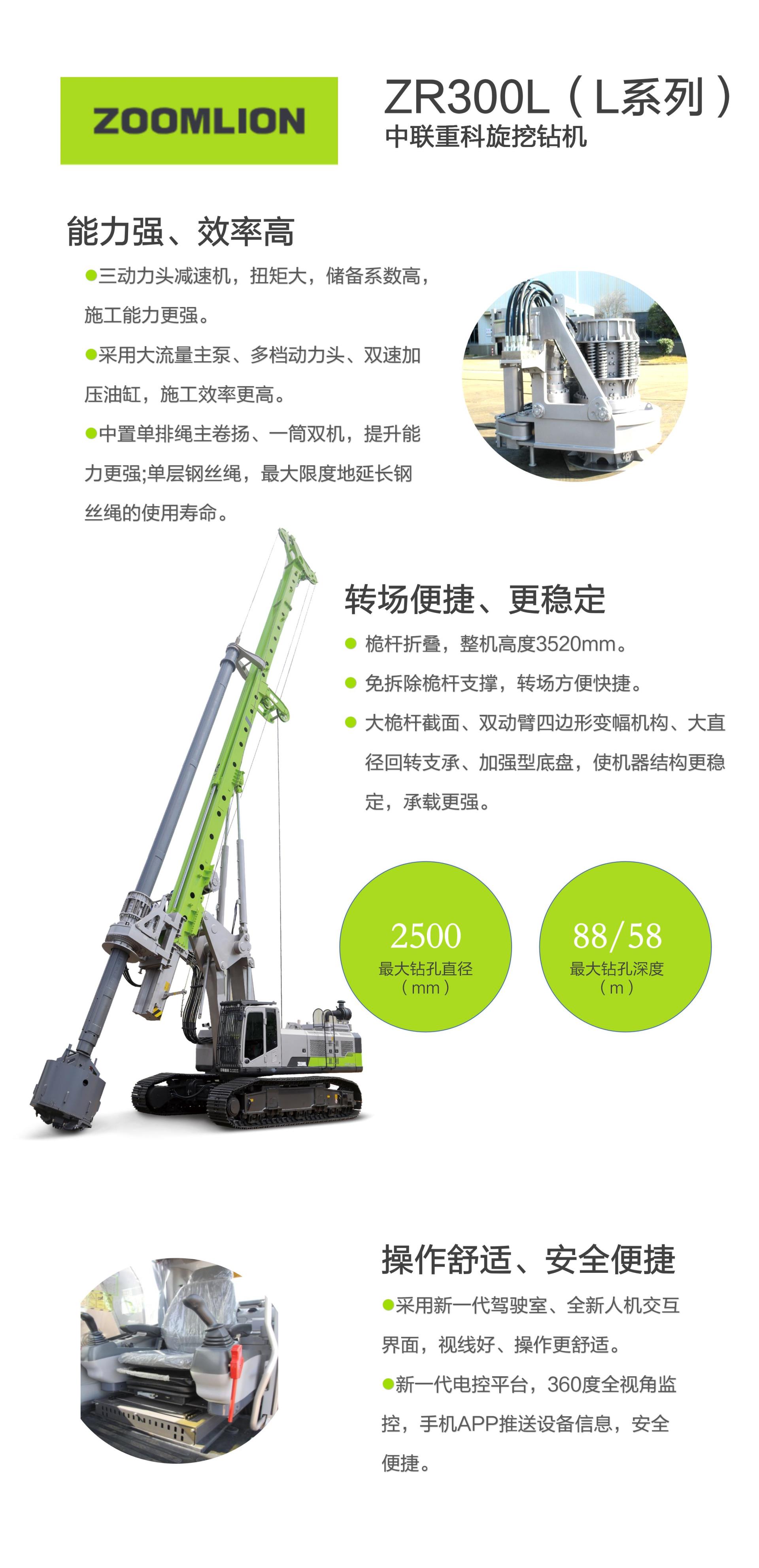 世界杯投注-世界杯足球投注平台  世界杯投注平台支持全程赛事竞猜，数据同步、赔率实时更新，是球迷畅玩世界杯足球投注的理想选择。