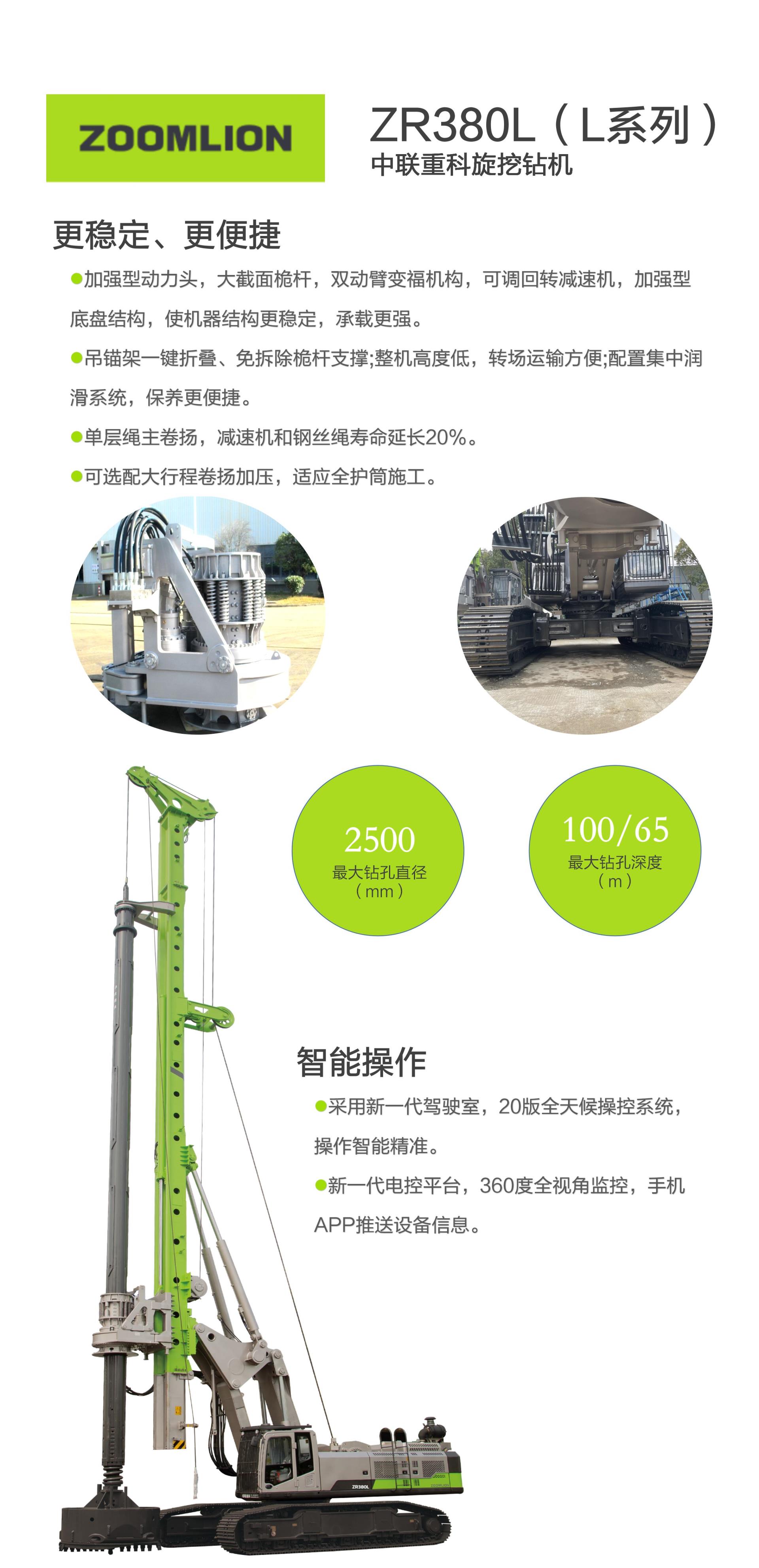 世界杯投注-世界杯足球投注平台  世界杯投注平台支持全程赛事竞猜，数据同步、赔率实时更新，是球迷畅玩世界杯足球投注的理想选择。