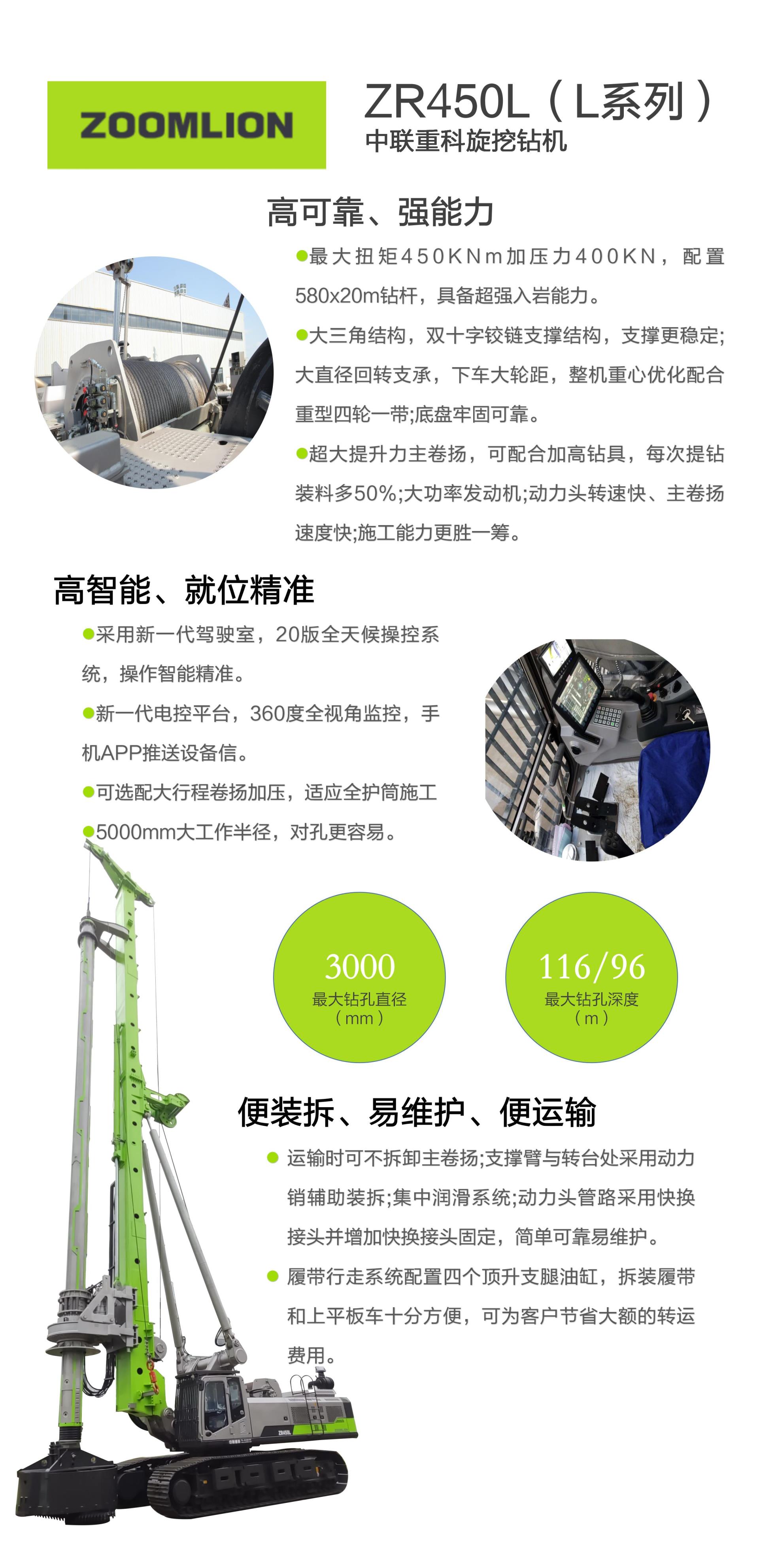 世界杯投注-世界杯足球投注平台  世界杯投注平台支持全程赛事竞猜，数据同步、赔率实时更新，是球迷畅玩世界杯足球投注的理想选择。