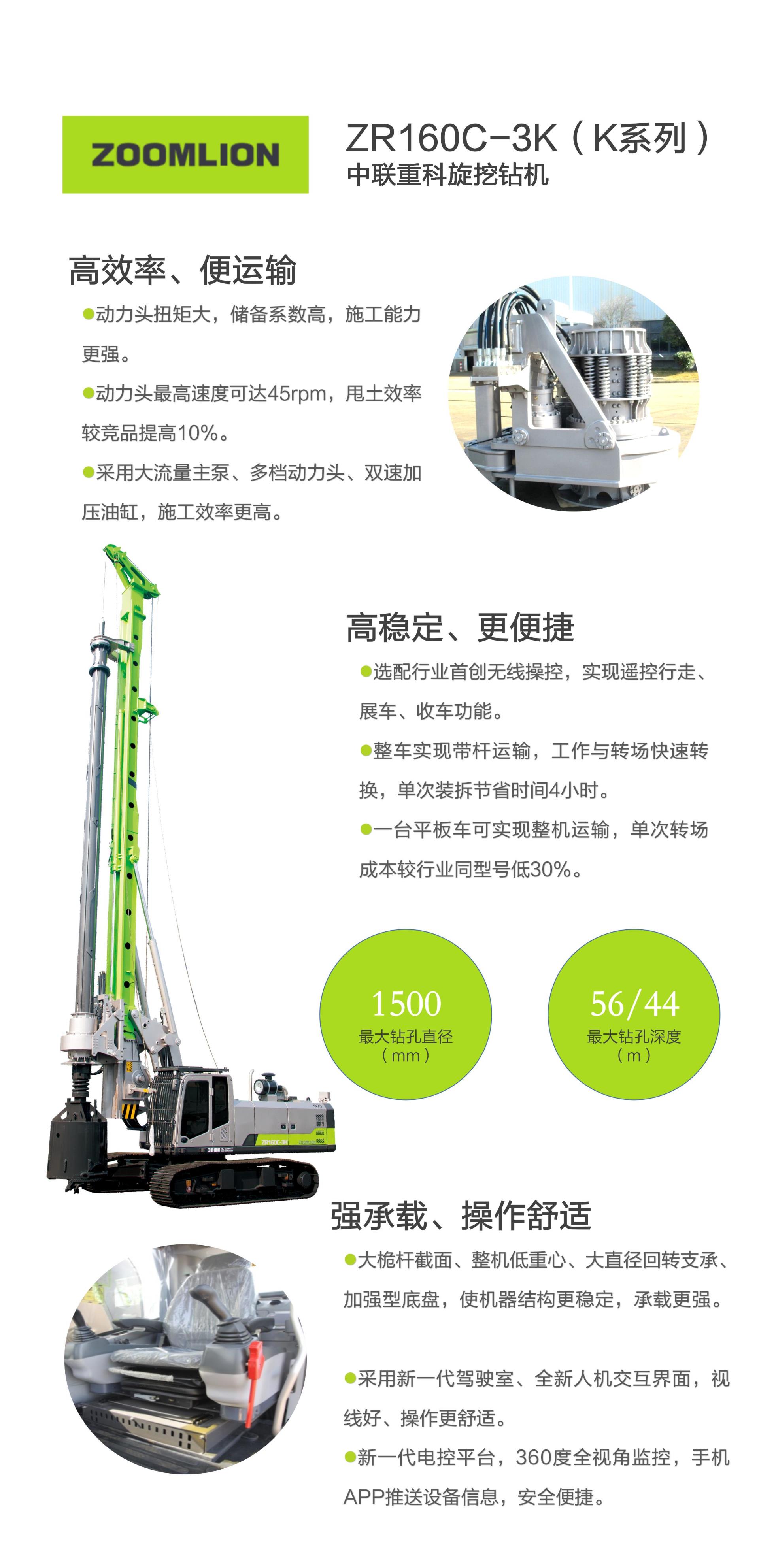 世界杯投注-世界杯足球投注平台  世界杯投注平台支持全程赛事竞猜，数据同步、赔率实时更新，是球迷畅玩世界杯足球投注的理想选择。