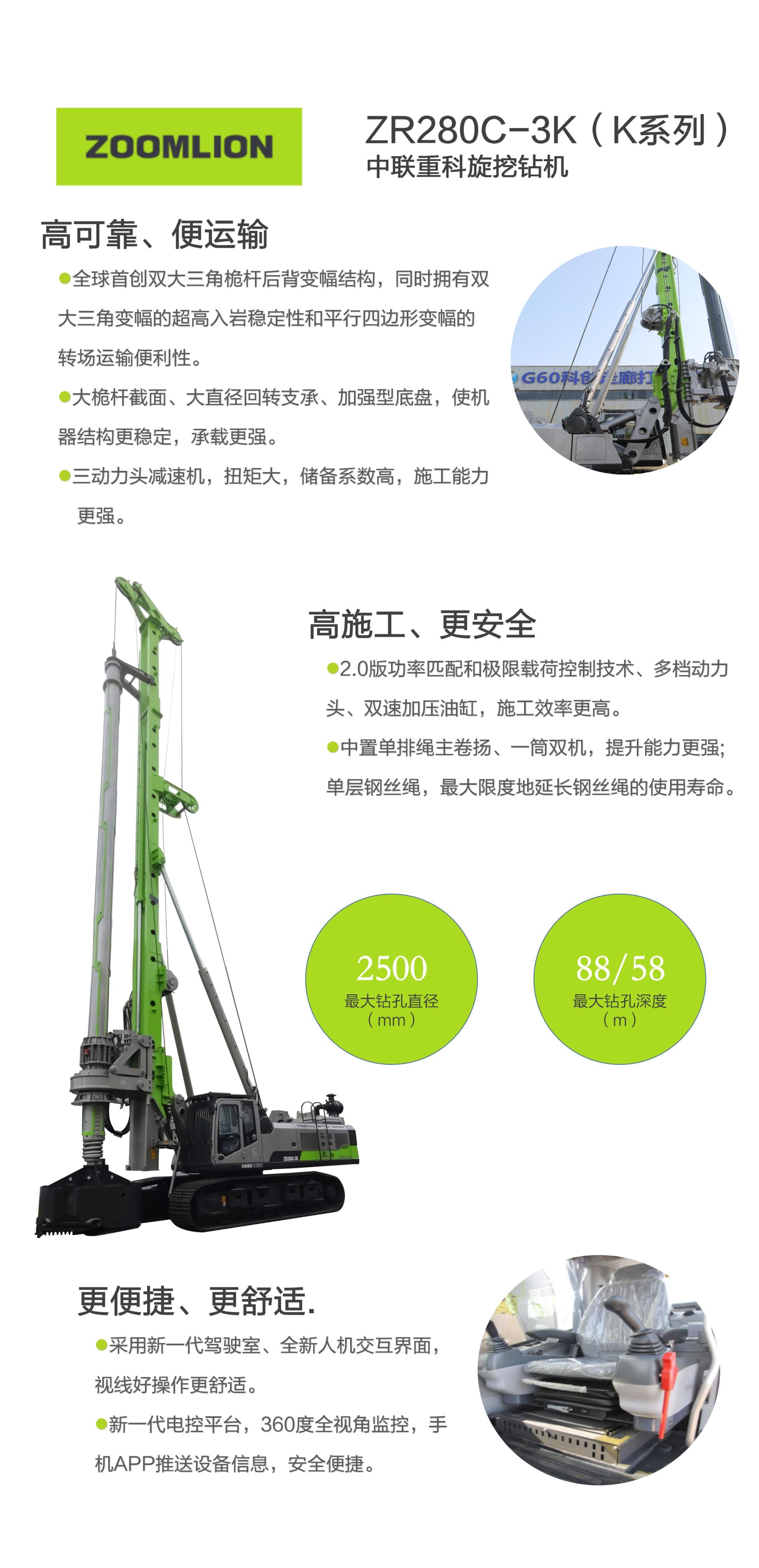 世界杯投注-世界杯足球投注平台  世界杯投注平台支持全程赛事竞猜，数据同步、赔率实时更新，是球迷畅玩世界杯足球投注的理想选择。