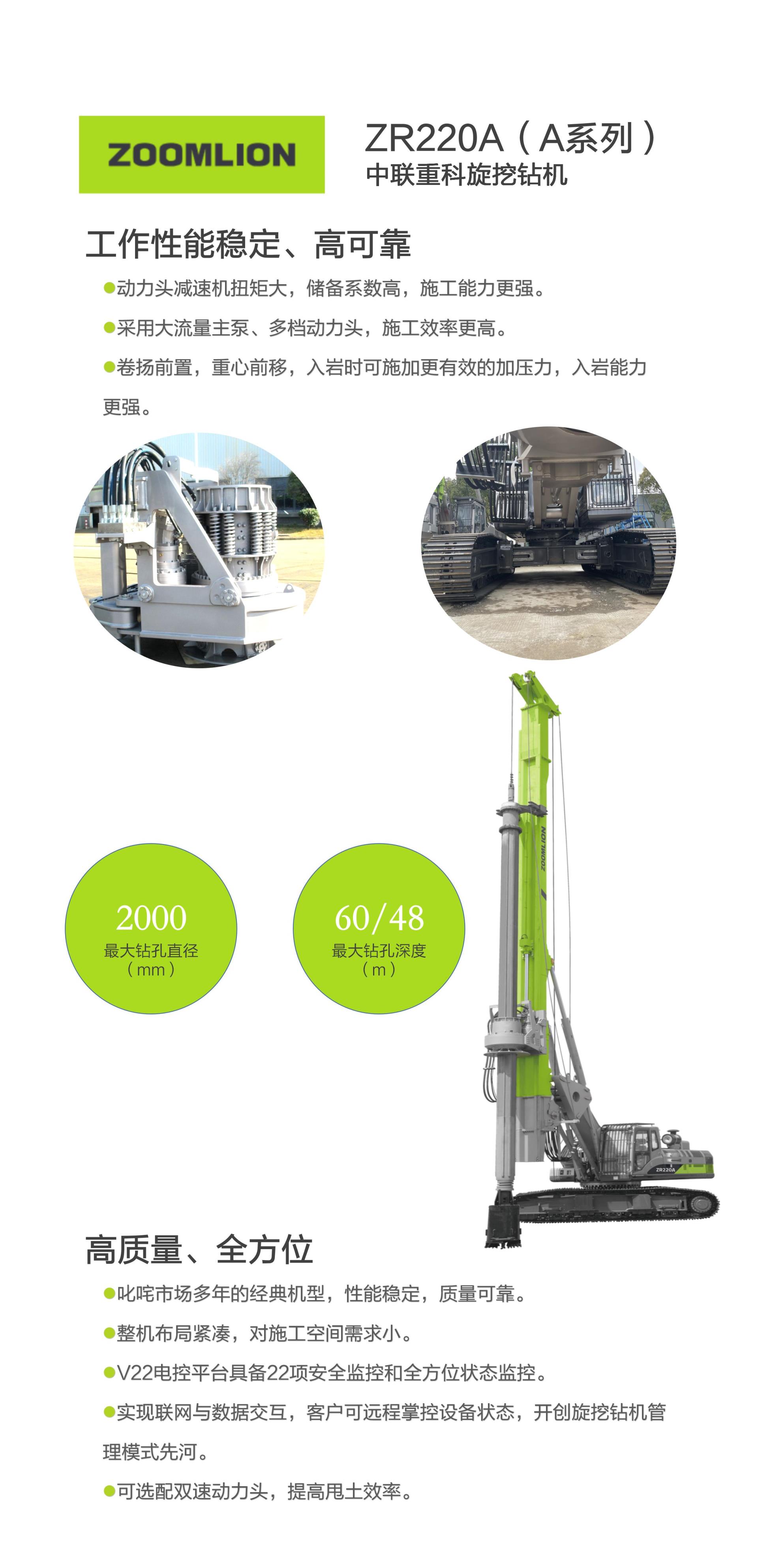 世界杯投注-世界杯足球投注平台  世界杯投注平台支持全程赛事竞猜，数据同步、赔率实时更新，是球迷畅玩世界杯足球投注的理想选择。