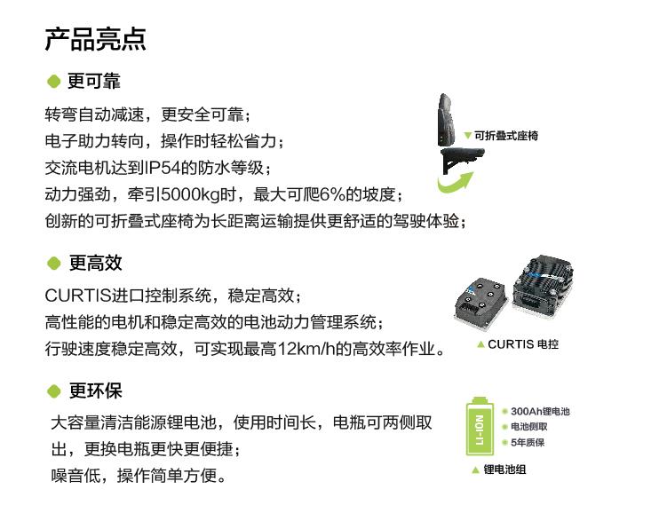 世界杯投注-世界杯足球投注平台  世界杯投注平台支持全程赛事竞猜，数据同步、赔率实时更新，是球迷畅玩世界杯足球投注的理想选择。