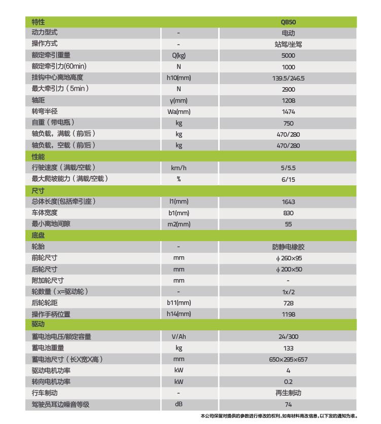 世界杯投注-世界杯足球投注平台  世界杯投注平台支持全程赛事竞猜，数据同步、赔率实时更新，是球迷畅玩世界杯足球投注的理想选择。
