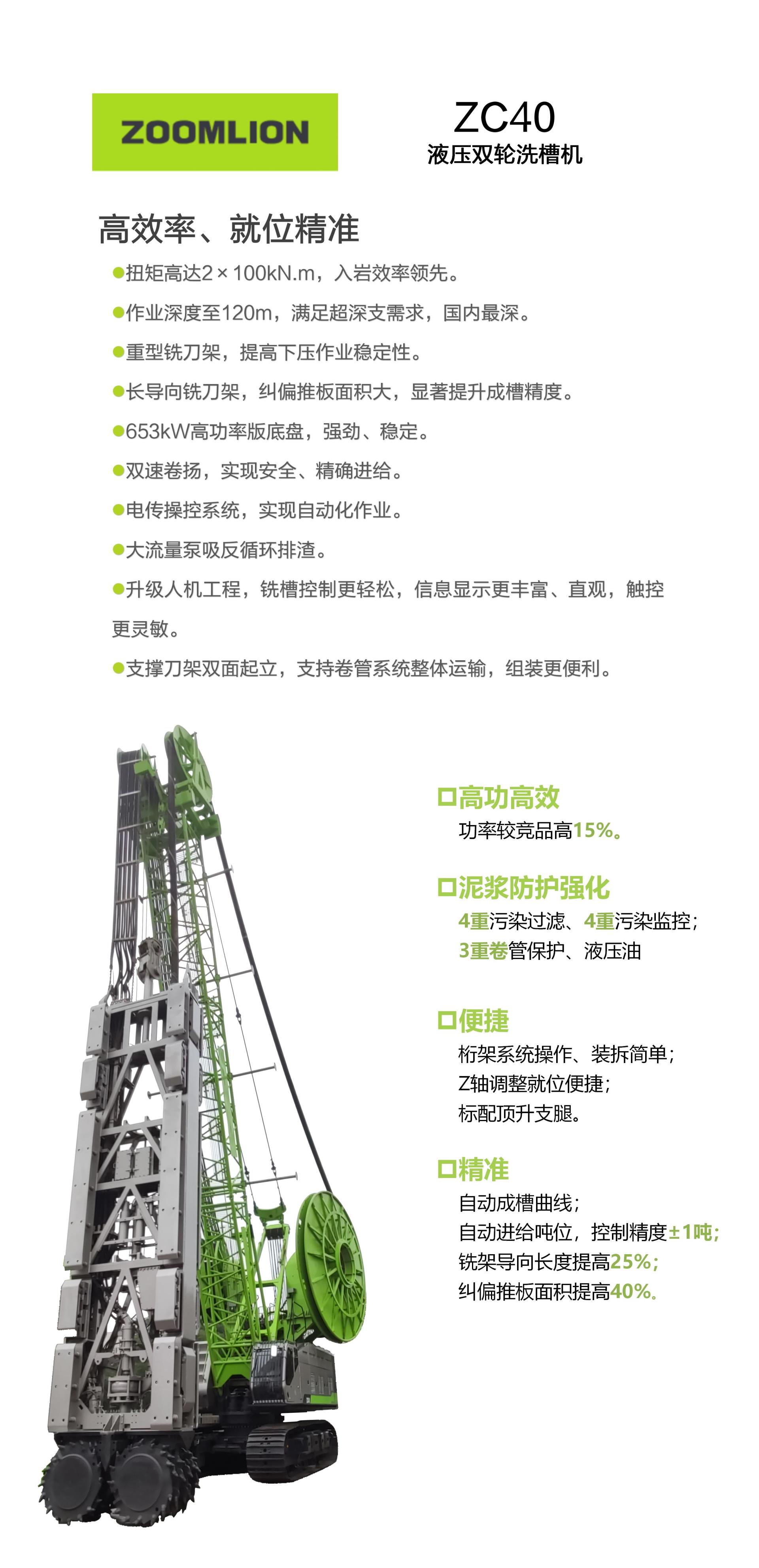 世界杯投注-世界杯足球投注平台  世界杯投注平台支持全程赛事竞猜，数据同步、赔率实时更新，是球迷畅玩世界杯足球投注的理想选择。