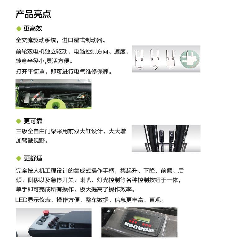 世界杯投注-世界杯足球投注平台  世界杯投注平台支持全程赛事竞猜，数据同步、赔率实时更新，是球迷畅玩世界杯足球投注的理想选择。