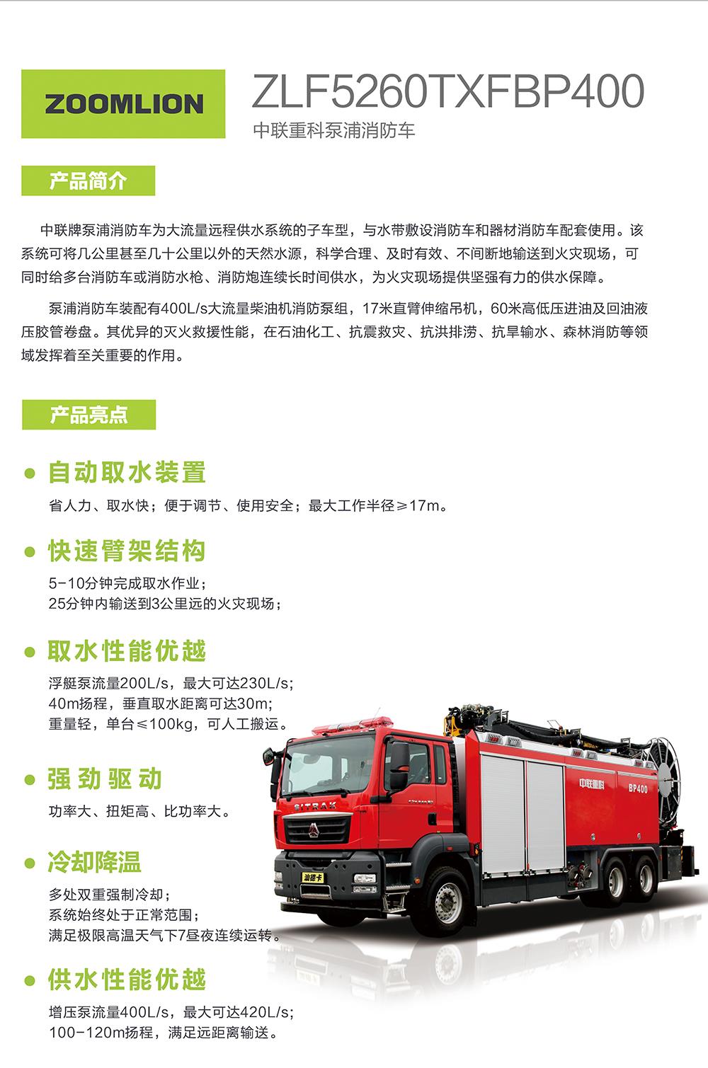 世界杯投注-世界杯足球投注平台 世界杯投注平台支持全程赛事竞猜,数据同步、赔率实时更新,是球迷畅玩世界杯足球投注的理想选择。