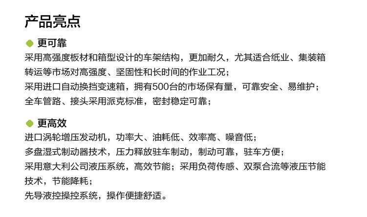 世界杯投注-世界杯足球投注平台  世界杯投注平台支持全程赛事竞猜，数据同步、赔率实时更新，是球迷畅玩世界杯足球投注的理想选择。