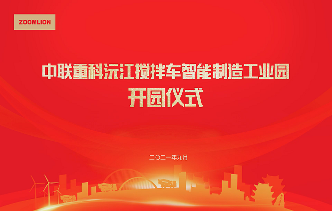 世界杯投注-世界杯足球投注平台 世界杯投注平台支持全程赛事竞猜,数据同步、赔率实时更新,是球迷畅玩世界杯足球投注的理想选择。