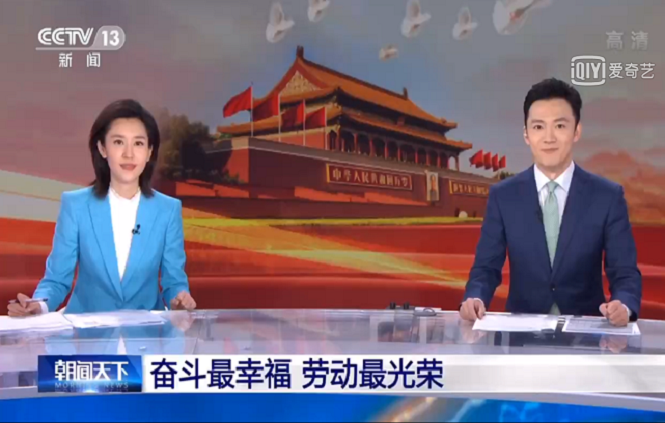 世界杯投注-世界杯足球投注平台 世界杯投注平台支持全程赛事竞猜,数据同步、赔率实时更新,是球迷畅玩世界杯足球投注的理想选择。