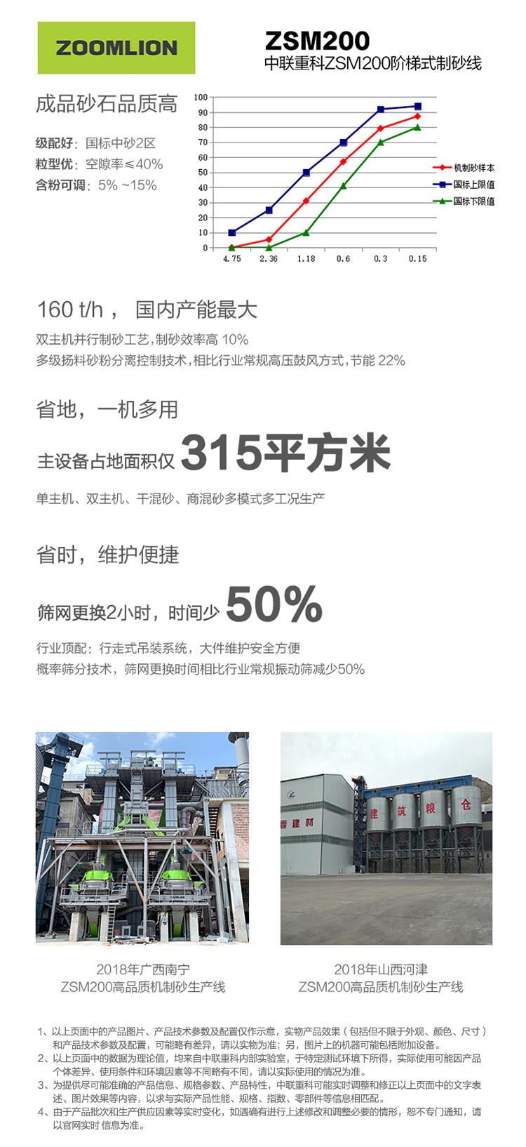世界杯投注-世界杯足球投注平台  世界杯投注平台支持全程赛事竞猜，数据同步、赔率实时更新，是球迷畅玩世界杯足球投注的理想选择。