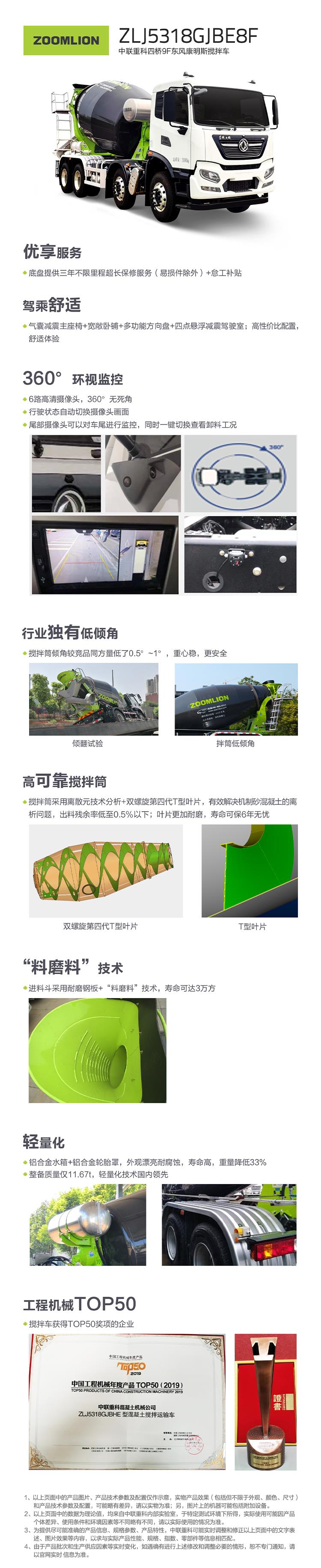 世界杯投注-世界杯足球投注平台  世界杯投注平台支持全程赛事竞猜，数据同步、赔率实时更新，是球迷畅玩世界杯足球投注的理想选择。