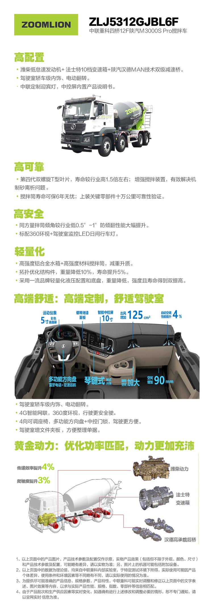 世界杯投注-世界杯足球投注平台  世界杯投注平台支持全程赛事竞猜，数据同步、赔率实时更新，是球迷畅玩世界杯足球投注的理想选择。