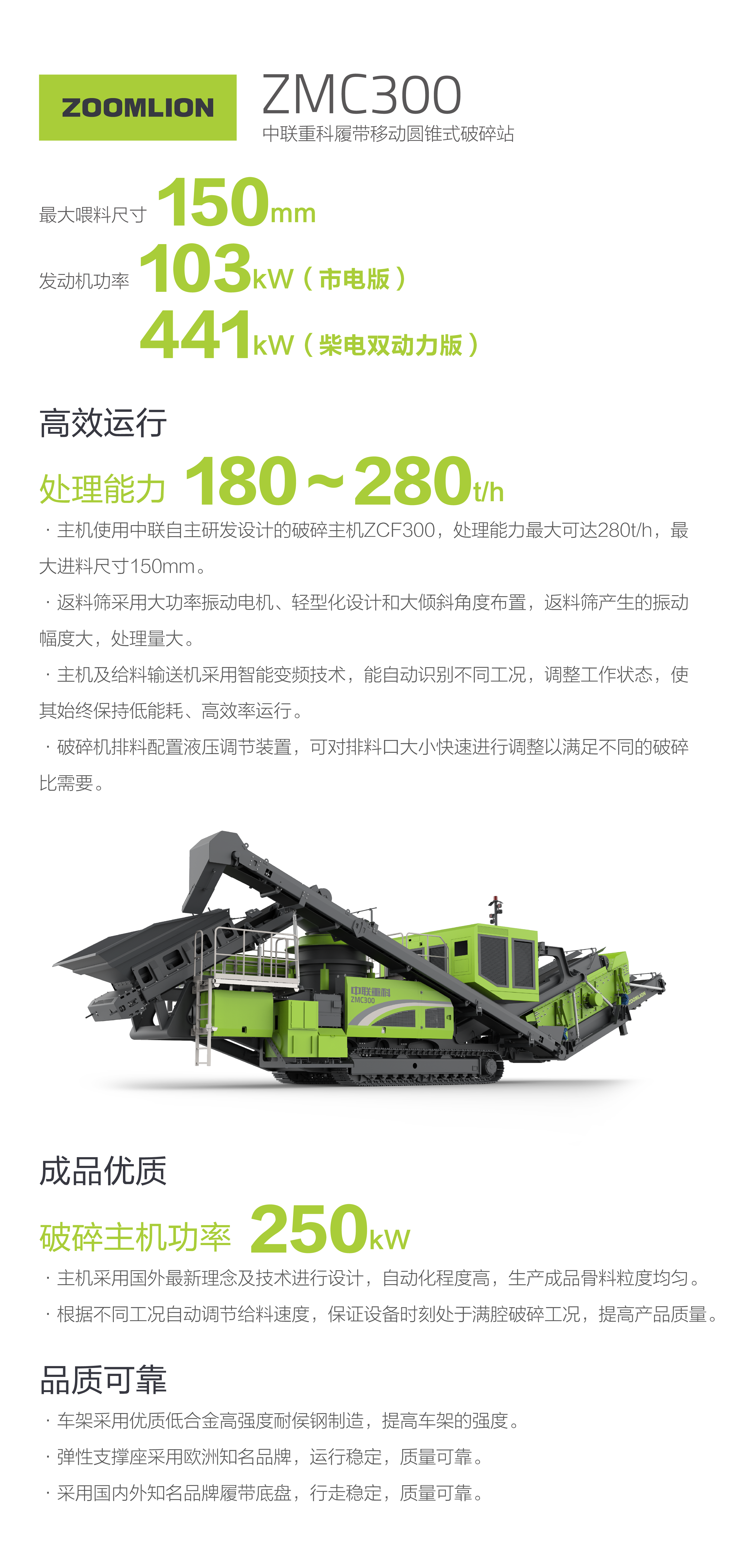 世界杯投注-世界杯足球投注平台  世界杯投注平台支持全程赛事竞猜，数据同步、赔率实时更新，是球迷畅玩世界杯足球投注的理想选择。