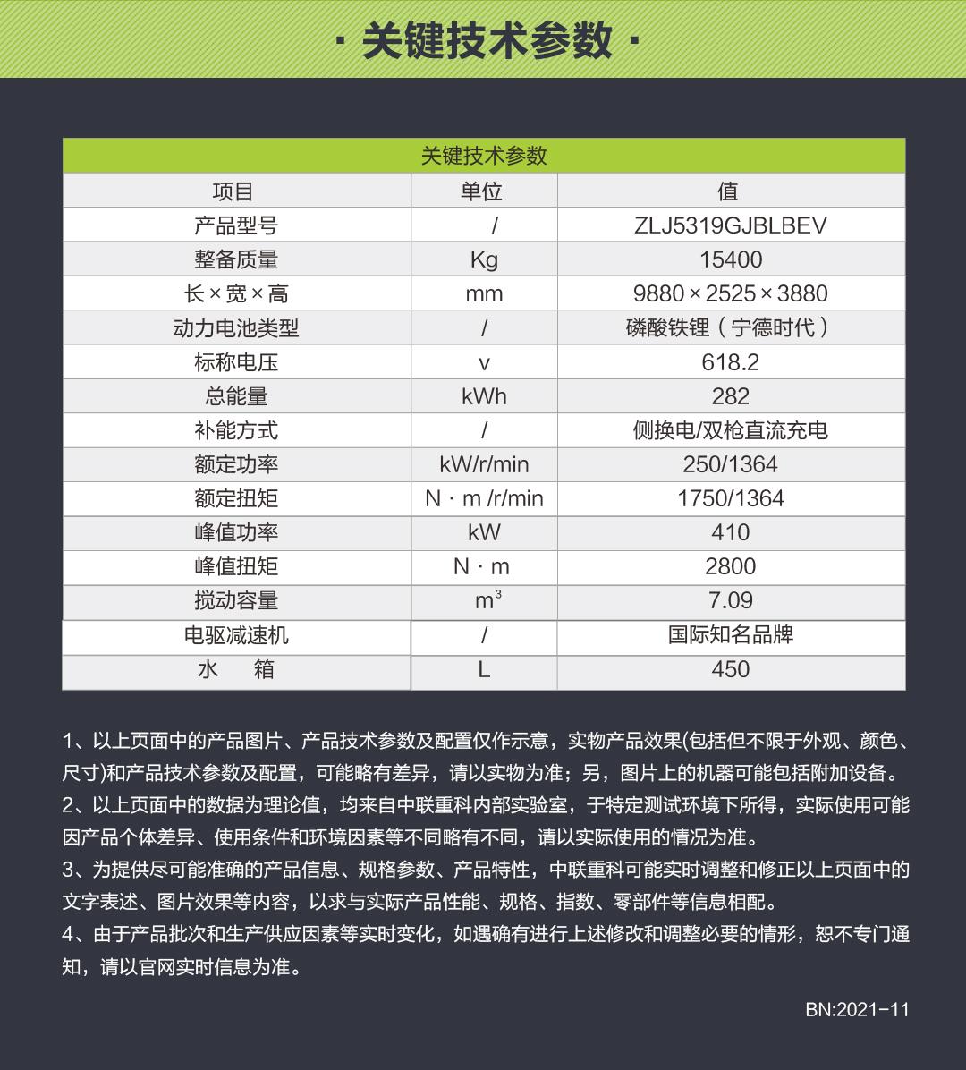 世界杯投注-世界杯足球投注平台  世界杯投注平台支持全程赛事竞猜，数据同步、赔率实时更新，是球迷畅玩世界杯足球投注的理想选择。