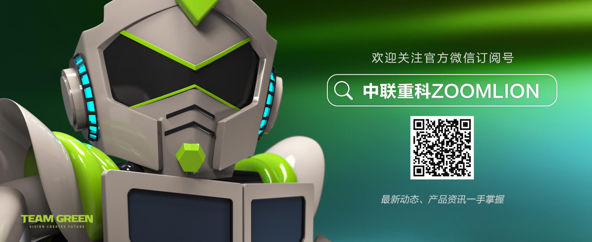 世界杯投注-世界杯足球投注平台 世界杯投注平台支持全程赛事竞猜,数据同步、赔率实时更新,是球迷畅玩世界杯足球投注的理想选择。