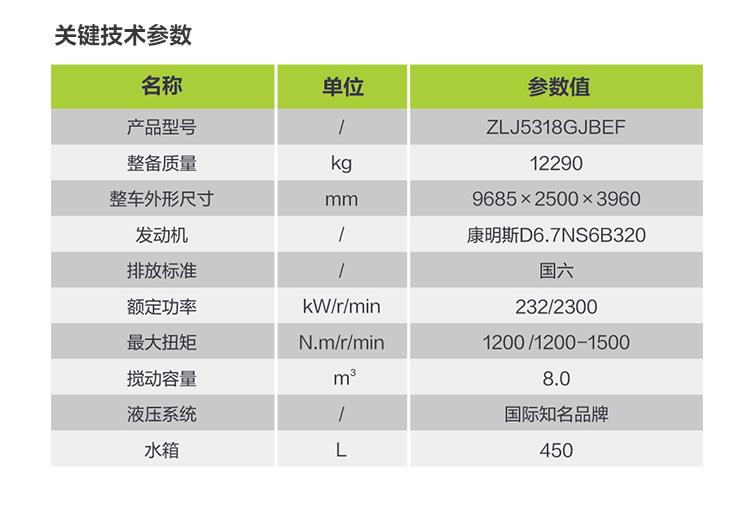 世界杯投注-世界杯足球投注平台  世界杯投注平台支持全程赛事竞猜，数据同步、赔率实时更新，是球迷畅玩世界杯足球投注的理想选择。