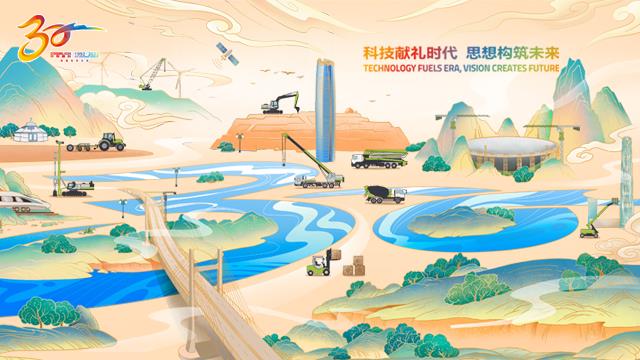 世界杯投注-世界杯足球投注平台  世界杯投注平台支持全程赛事竞猜，数据同步、赔率实时更新，是球迷畅玩世界杯足球投注的理想选择。