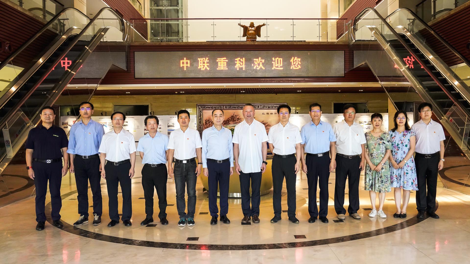 世界杯投注-世界杯足球投注平台  世界杯投注平台支持全程赛事竞猜，数据同步、赔率实时更新，是球迷畅玩世界杯足球投注的理想选择。