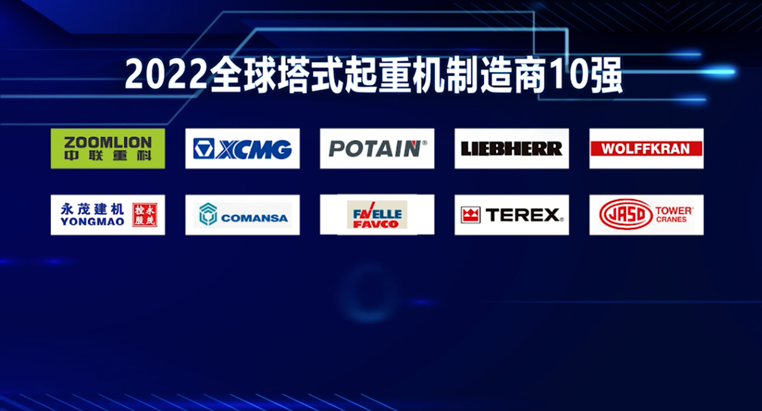 世界杯投注-世界杯足球投注平台  世界杯投注平台支持全程赛事竞猜，数据同步、赔率实时更新，是球迷畅玩世界杯足球投注的理想选择。