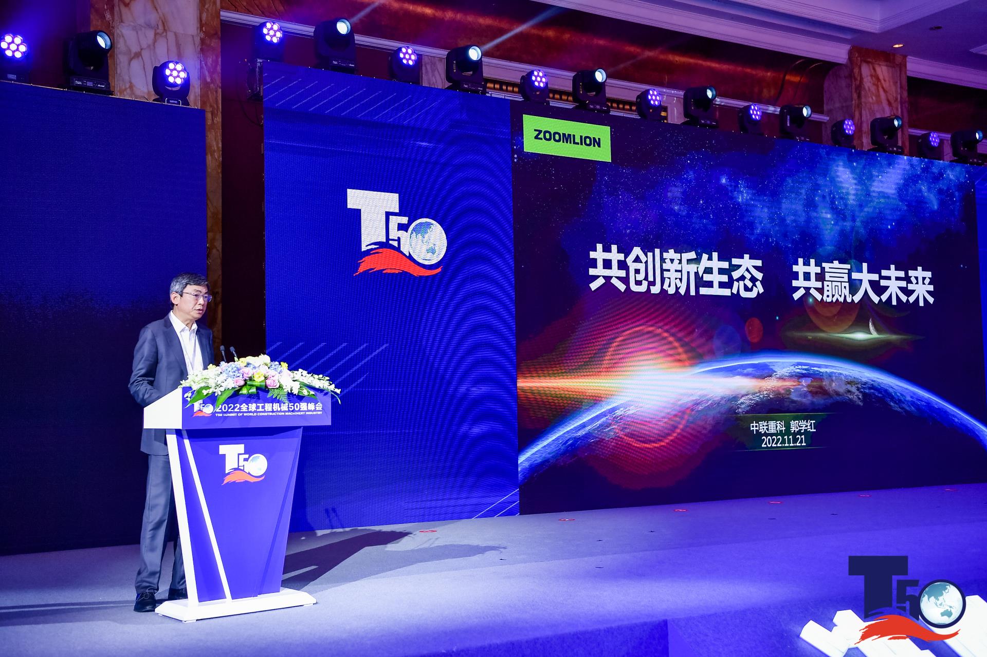 世界杯投注-世界杯足球投注平台  世界杯投注平台支持全程赛事竞猜，数据同步、赔率实时更新，是球迷畅玩世界杯足球投注的理想选择。