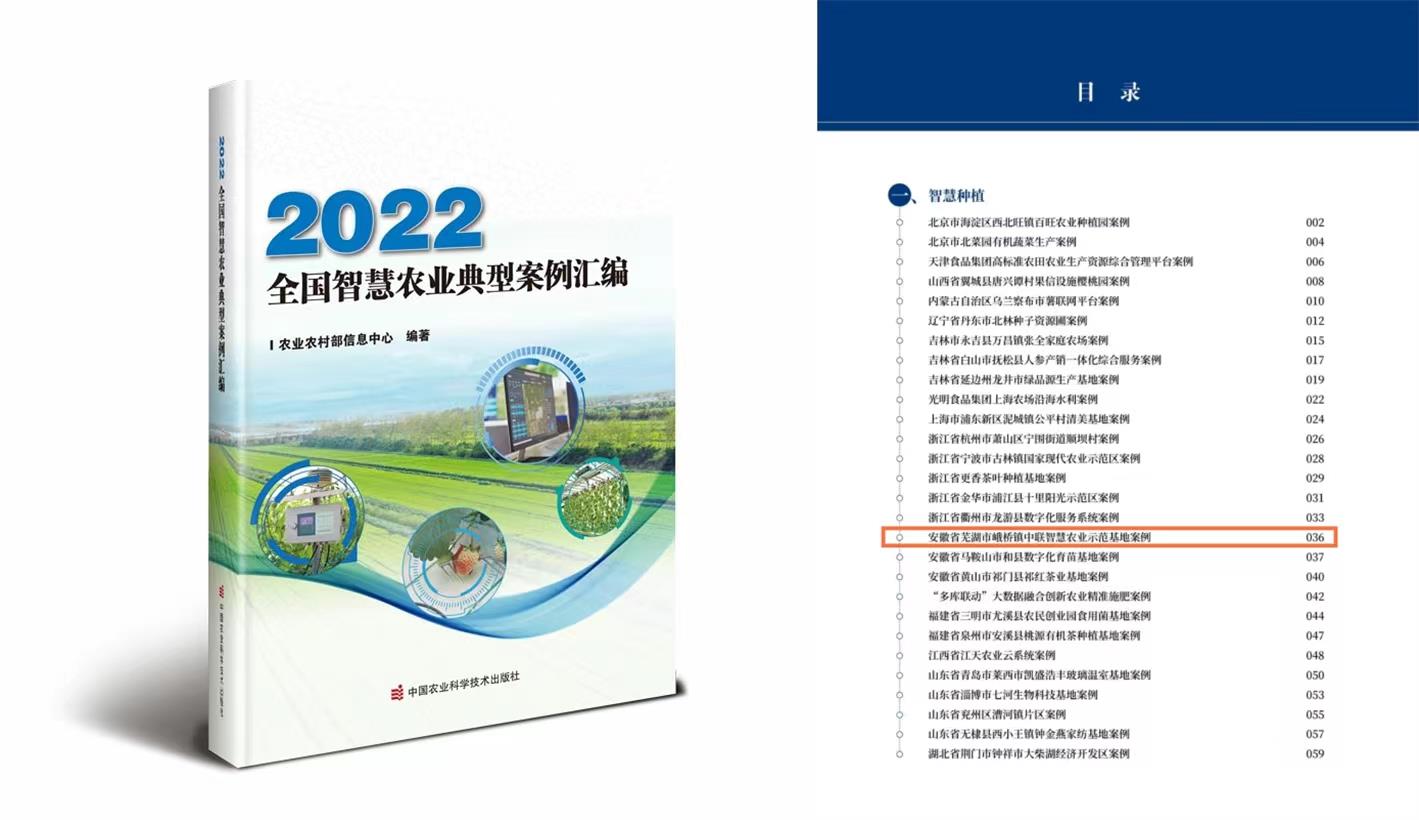 世界杯投注-世界杯足球投注平台  世界杯投注平台支持全程赛事竞猜，数据同步、赔率实时更新，是球迷畅玩世界杯足球投注的理想选择。