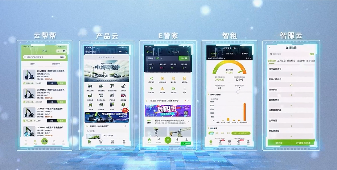 世界杯投注-世界杯足球投注平台  世界杯投注平台支持全程赛事竞猜，数据同步、赔率实时更新，是球迷畅玩世界杯足球投注的理想选择。