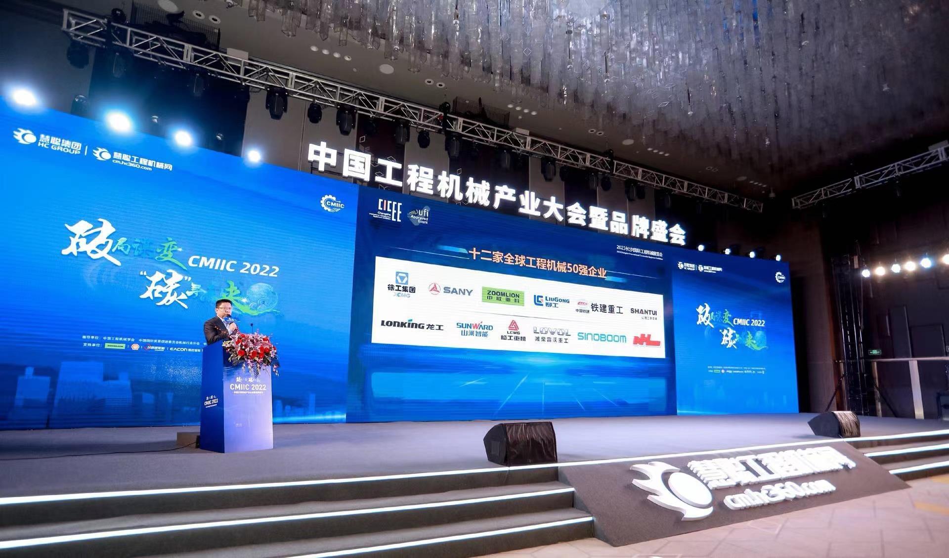 世界杯投注-世界杯足球投注平台  世界杯投注平台支持全程赛事竞猜，数据同步、赔率实时更新，是球迷畅玩世界杯足球投注的理想选择。