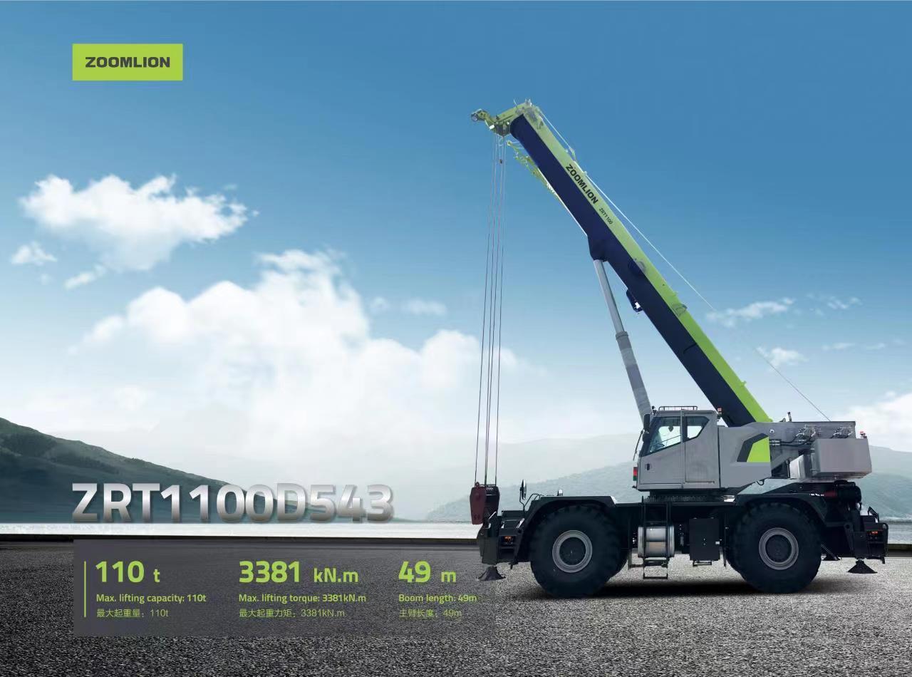 世界杯投注-世界杯足球投注平台 世界杯投注平台支持全程赛事竞猜,数据同步、赔率实时更新,是球迷畅玩世界杯足球投注的理想选择。