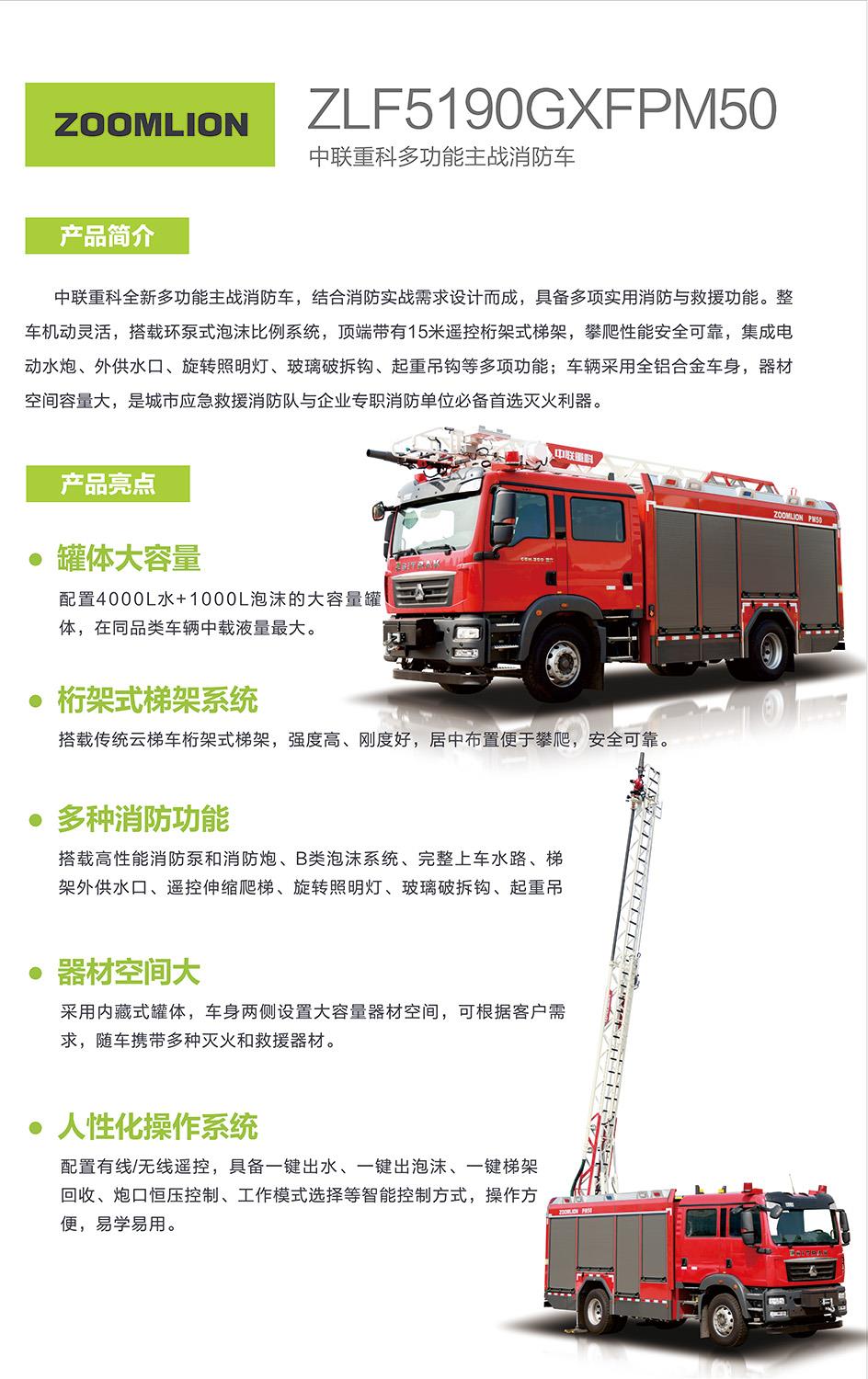 世界杯投注-世界杯足球投注平台  世界杯投注平台支持全程赛事竞猜，数据同步、赔率实时更新，是球迷畅玩世界杯足球投注的理想选择。