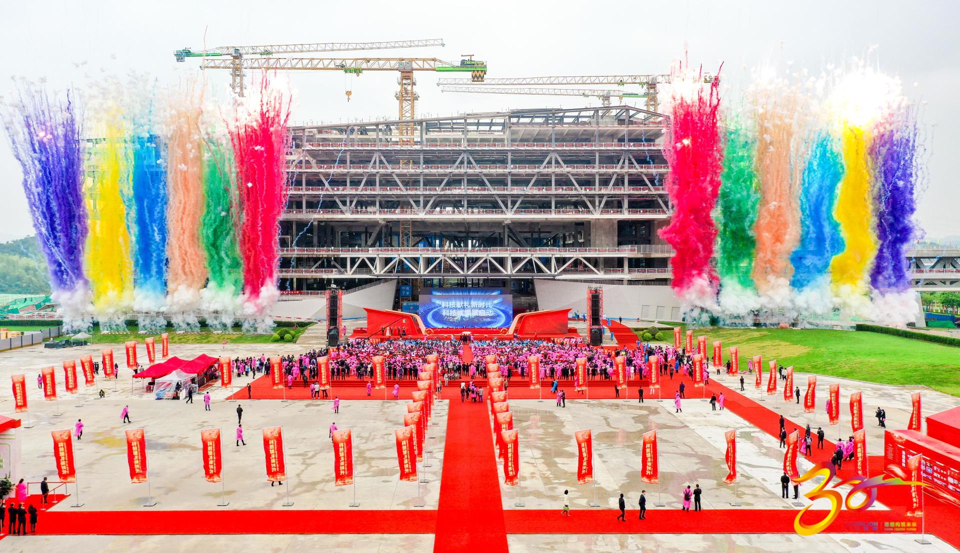 世界杯投注-世界杯足球投注平台  世界杯投注平台支持全程赛事竞猜，数据同步、赔率实时更新，是球迷畅玩世界杯足球投注的理想选择。