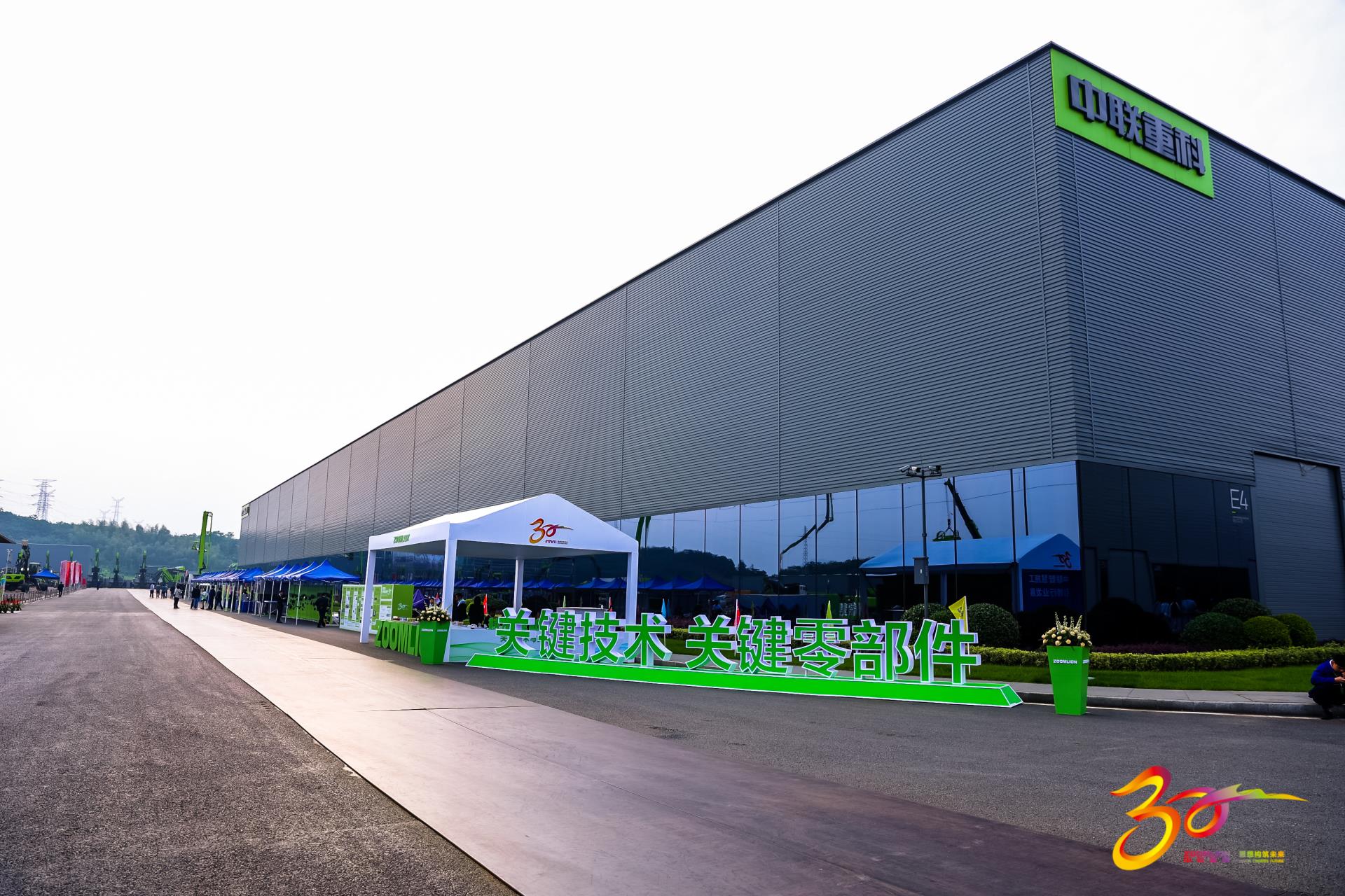 世界杯投注-世界杯足球投注平台  世界杯投注平台支持全程赛事竞猜，数据同步、赔率实时更新，是球迷畅玩世界杯足球投注的理想选择。