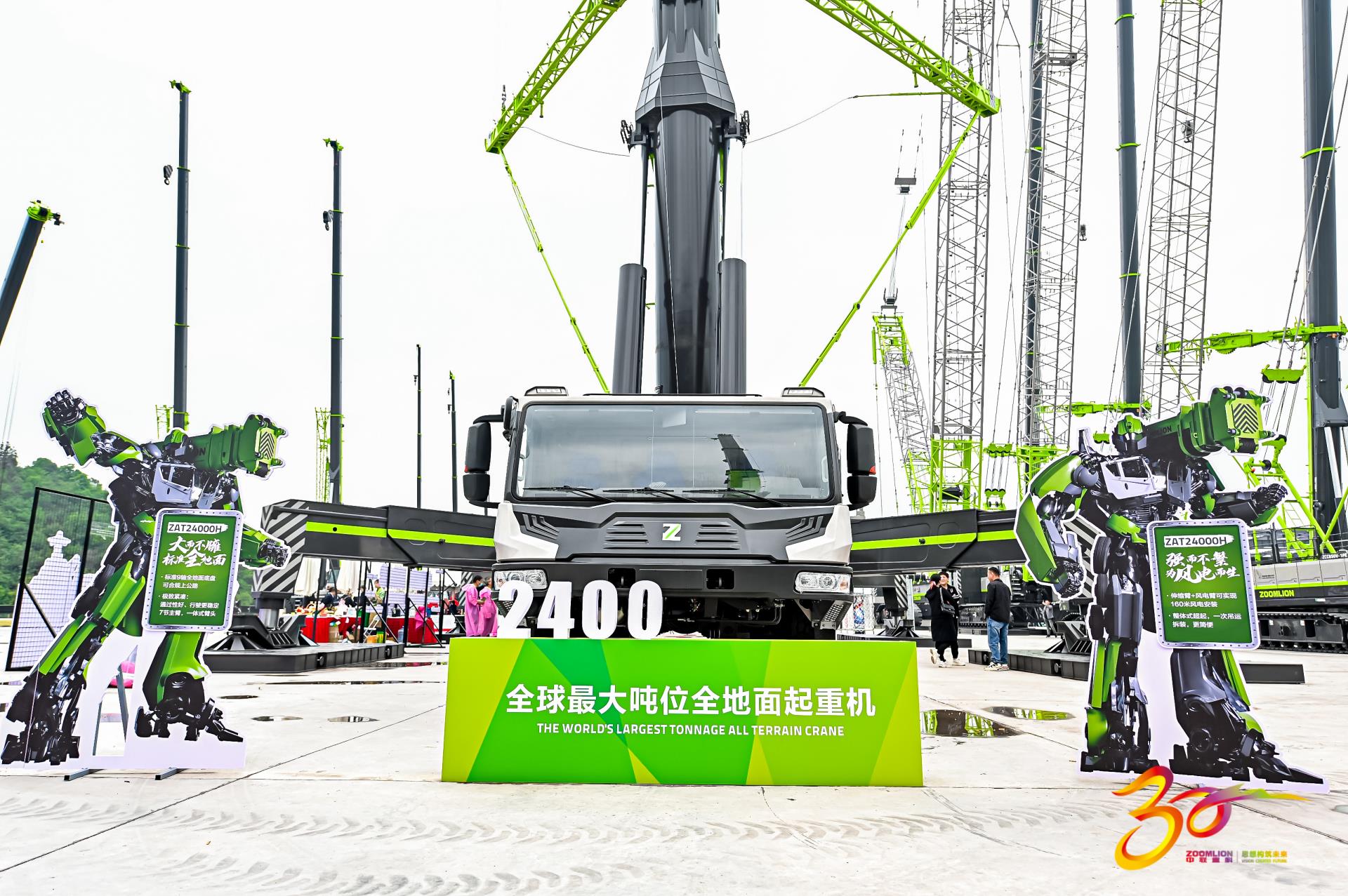 世界杯投注-世界杯足球投注平台  世界杯投注平台支持全程赛事竞猜，数据同步、赔率实时更新，是球迷畅玩世界杯足球投注的理想选择。