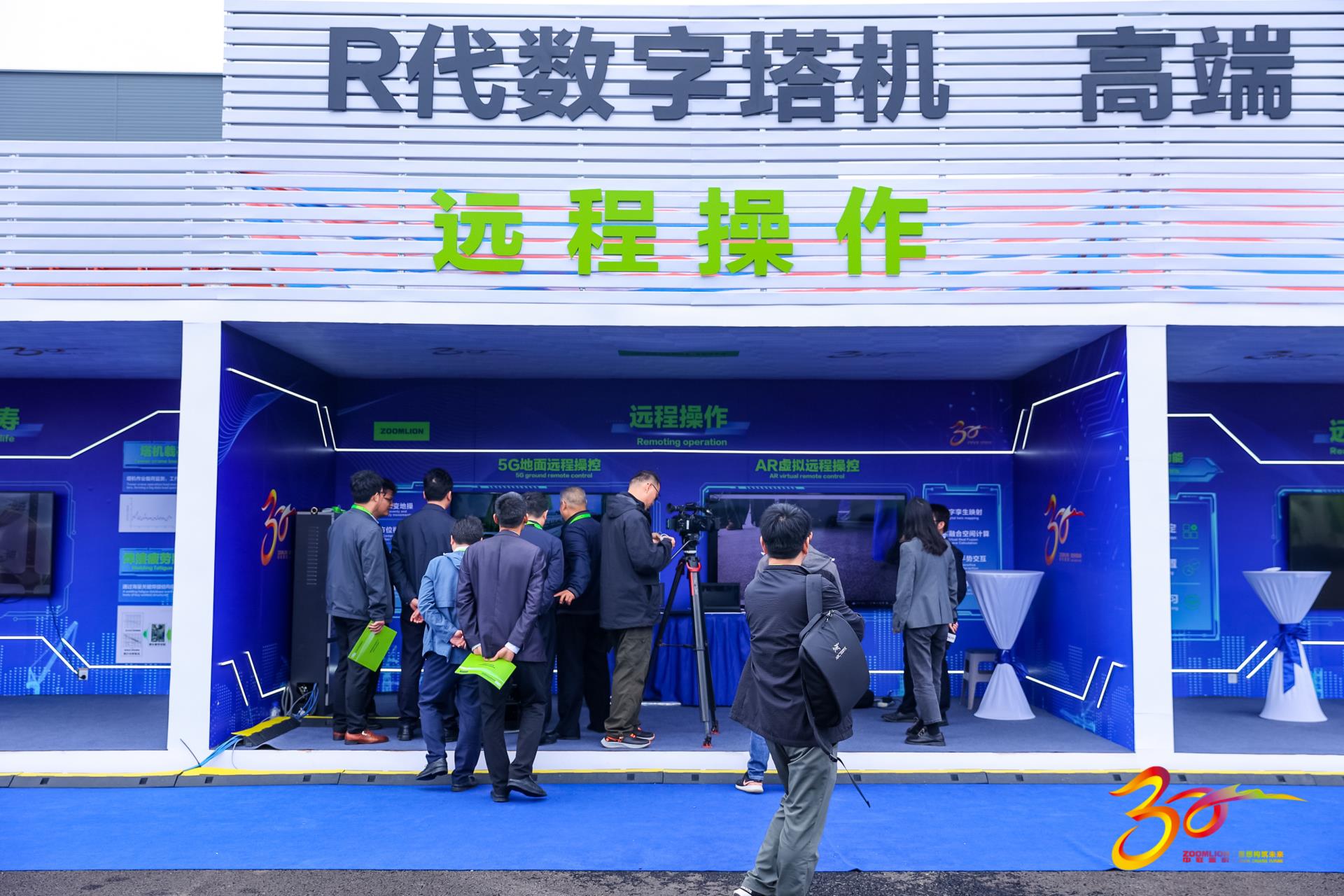 世界杯投注-世界杯足球投注平台  世界杯投注平台支持全程赛事竞猜，数据同步、赔率实时更新，是球迷畅玩世界杯足球投注的理想选择。