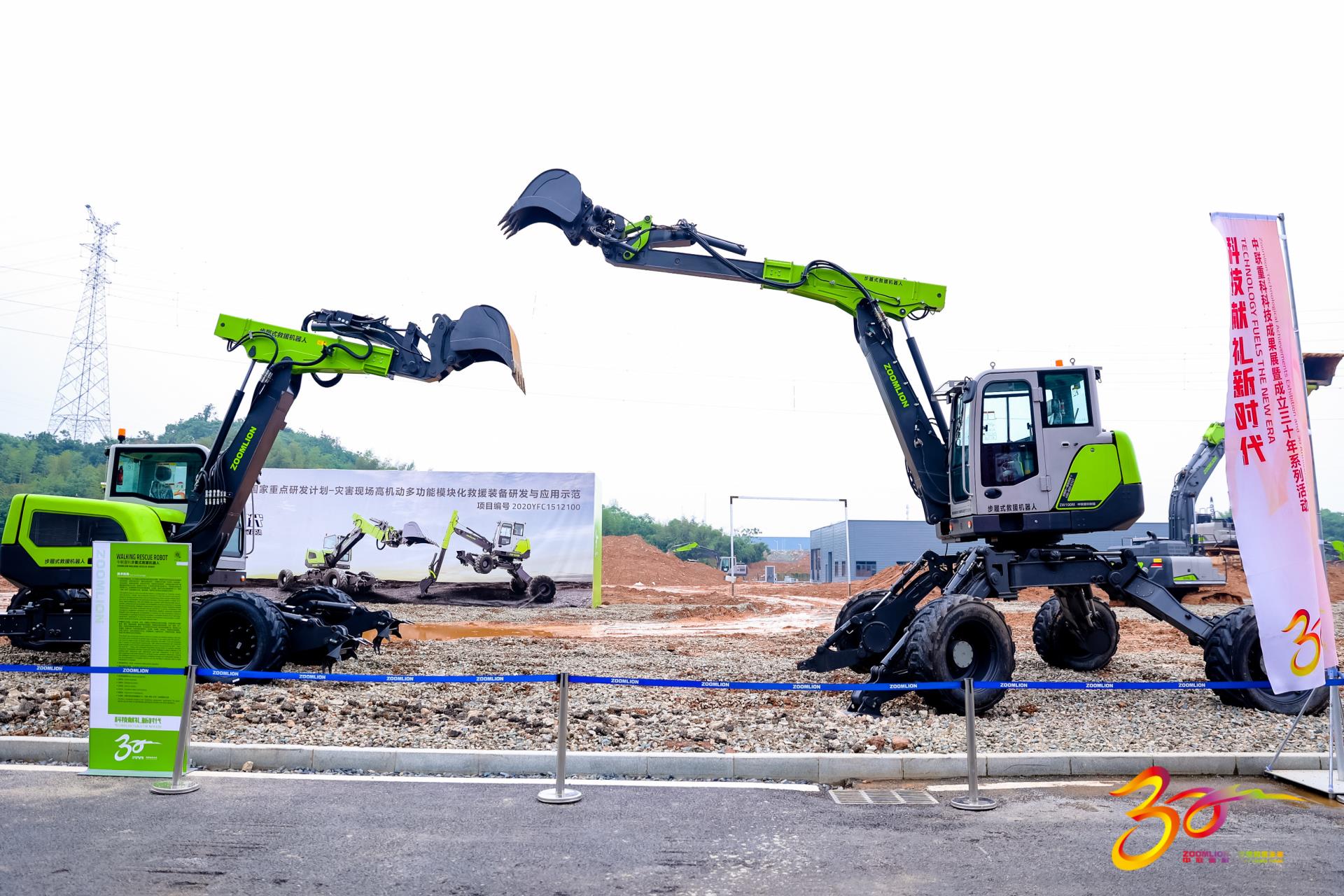 世界杯投注-世界杯足球投注平台  世界杯投注平台支持全程赛事竞猜，数据同步、赔率实时更新，是球迷畅玩世界杯足球投注的理想选择。